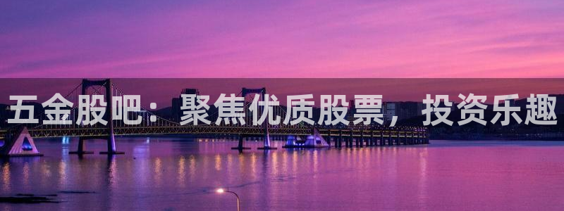 电子cq9骗局