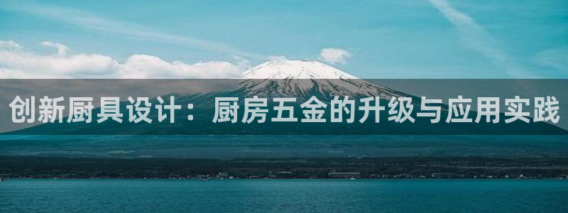 cq9电子充值平台