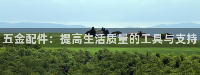 cq9电子大奖直播