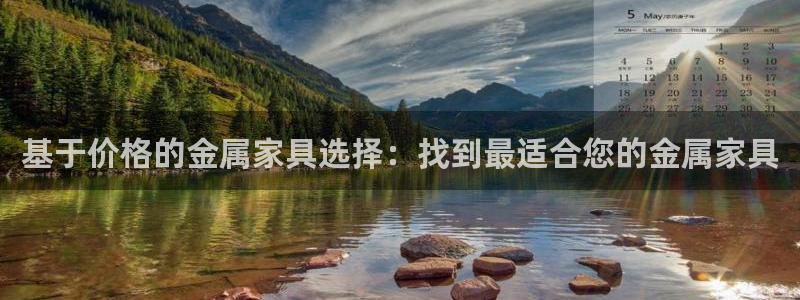 cq9电子在线官网