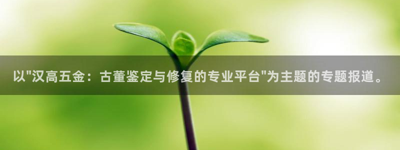 cq9传奇电子手机版