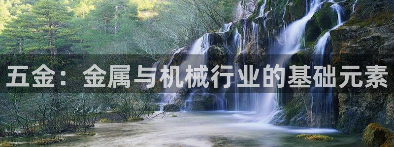 cq9电子游戏揭秘