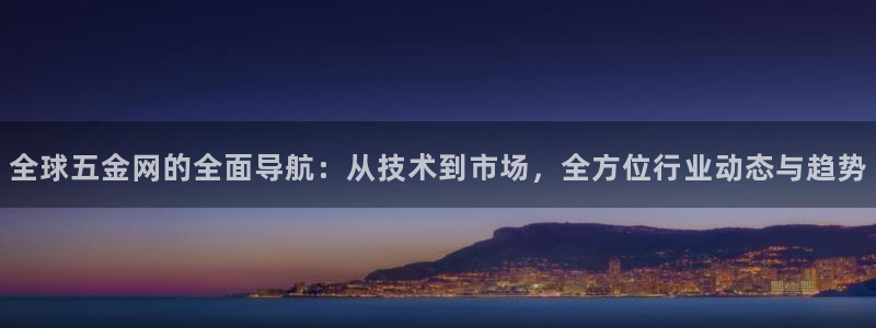 cq9电子程序问题