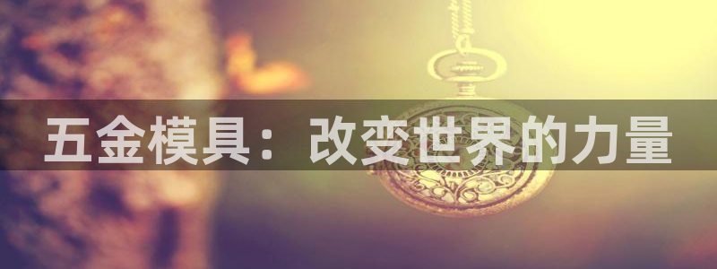 cq9电子爆分集锦