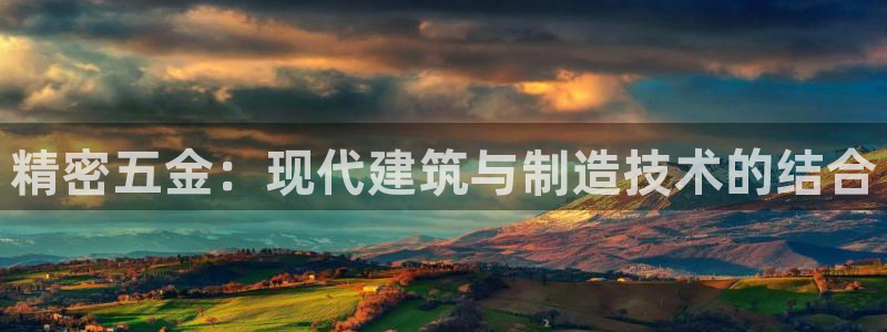 cq9传奇电子专用平台