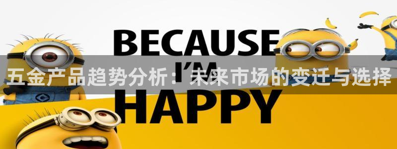 cq9传奇电子 葡京