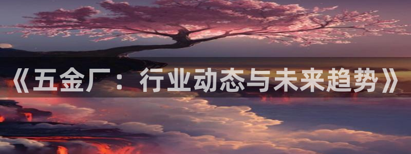 cq9电子怎样快速回本