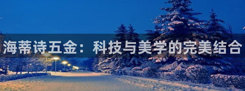 哪些网站有cq9电子