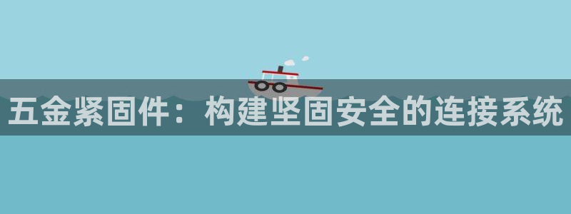 cq9电子宙斯大奖图片