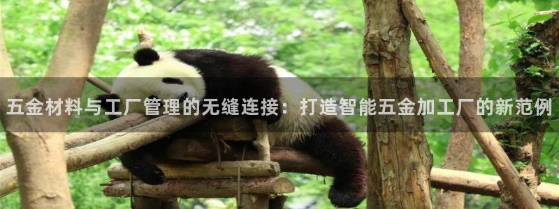 cq9电子怎么赢钱