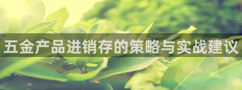 cq9电子游艺高爆平台