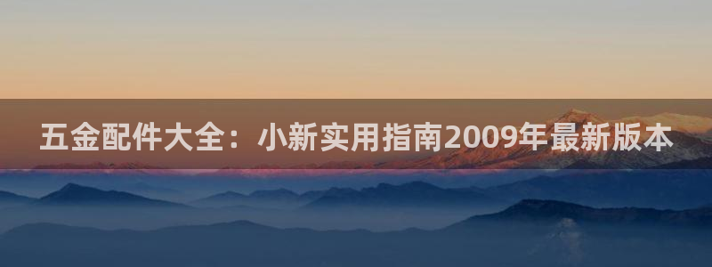 cq9电子雷神大奖