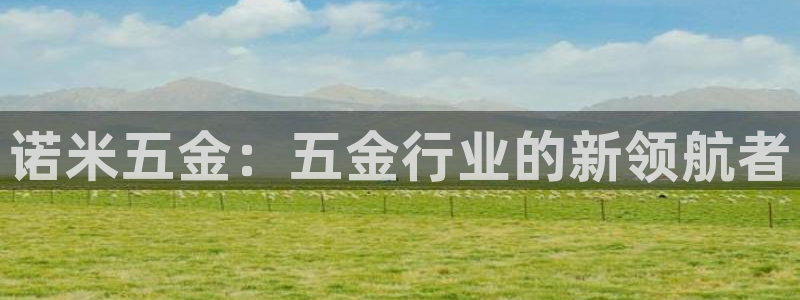 电子游戏cq9传奇电子