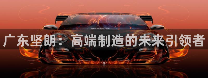 cq9电子中奖视频