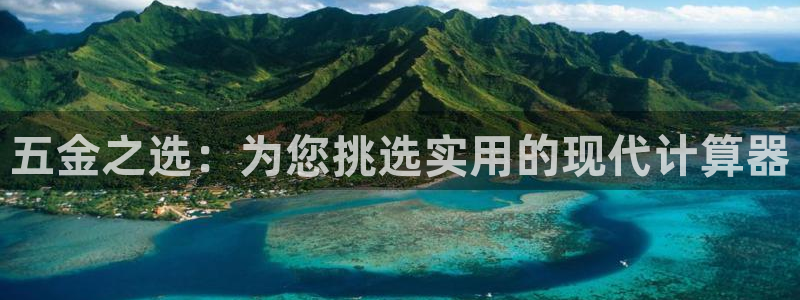 cq9传奇电子维护后