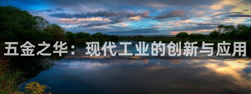 棋牌传奇电子cq9