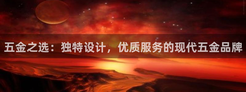 澳门cq9电子跳高高