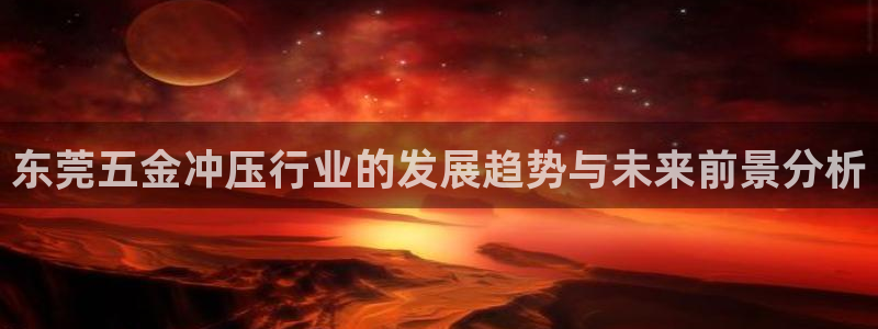 cq9电子电子维护后