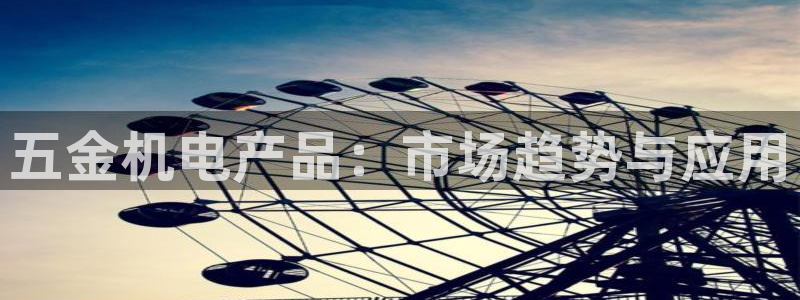 cq9电子舞火凤凰