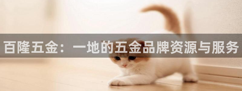 传奇电子cq9官网地址