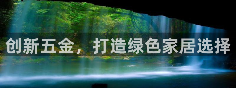 传奇电子cq9浴火重生