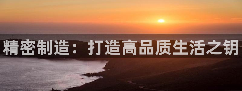 电子cq9财宝宫殿