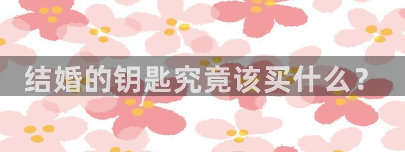 cq9电子雷神视频