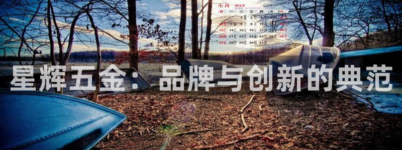 cq9电子游戏手机