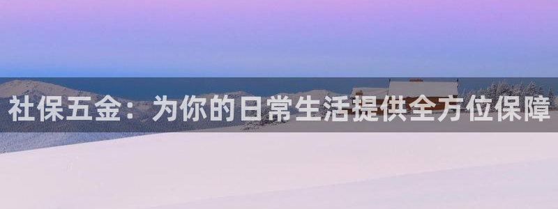 传奇电子cq9体验试玩