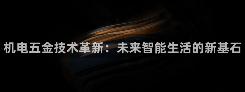 cq9电子那个好打点