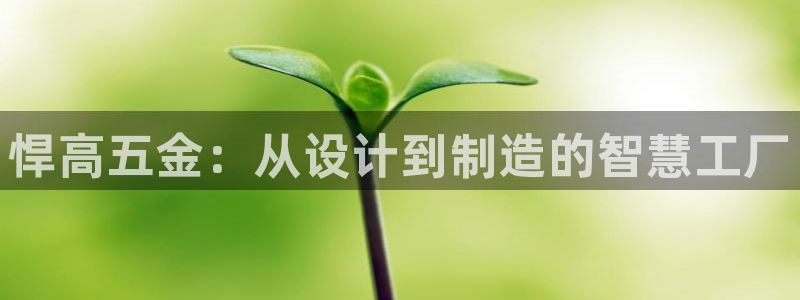 电子cq9火烧连环船