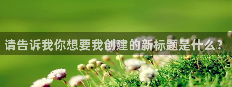 cq9电子甜蜜暴击