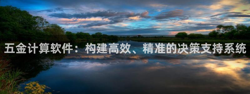 CQ9电子游戏维护