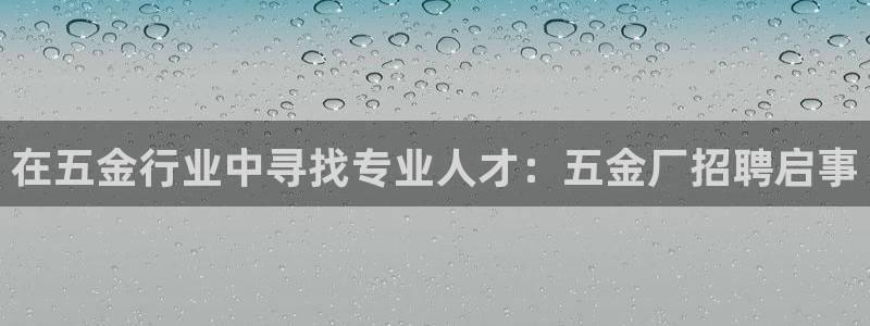 cq9传奇电子爆分